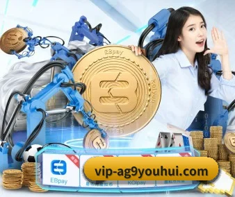 绿色观赛倡议